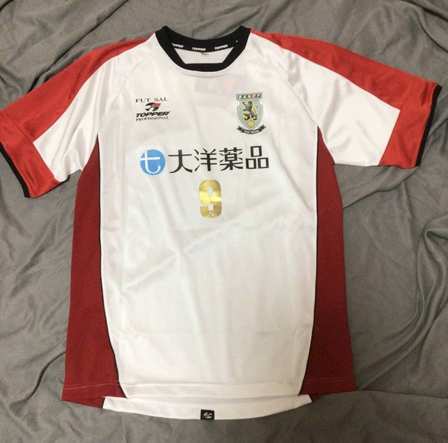 Fリーグ　名古屋オーシャンズ　森岡薫　ユニフォーム Fリーグ 名古屋オーシャンズ 森岡薫 ユニフォーム Amazon.co.jp